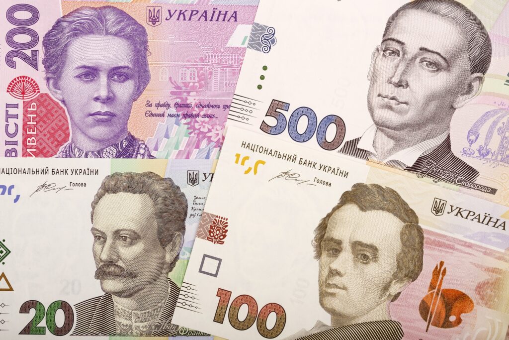 Ukrainian Hryvnia, a background